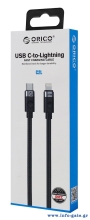 C2L-10-BK-BP-4