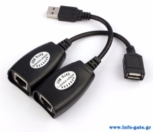POWERTECH αντάπτορας CAT 5/5a/6 σε USB CAB-N098, μαύρος