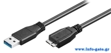 POWERTECH καλώδιο USB 3.0 σε USB Micro-B CAB-U142, 0.5m, μαύρο