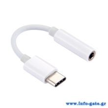 POWERTECH καλώδιο USB-C σε 3.5mm θηλυκό CAB-UC029, CM119B, λευκό