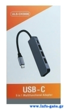 CAB-UC045-4