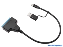 CAB-UC076-1