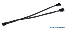 CAB-W048-1