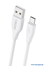 CB-31A-C-WH