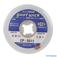 GOOT WICK Desoldering Braid CP-3015, made in Japan
