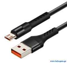 CT-C165-P05-B1