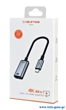 CT-CMHF4K30-AG-3