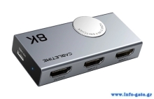 CT-HS8K2-AG