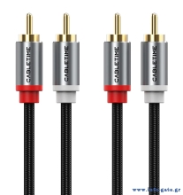 CABLETIME καλώδιο ήχου 2x RCA σε 2x RCA CT-RCA, 2m, μαύρο