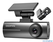 DDP-N1DUAL