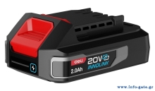 DE-DC20A2