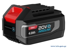 DE-DC20A4