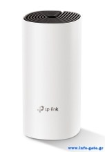 TP-LINK Home Mesh Wi-Fi System Deco M4, AC1200, Ver. 2.0