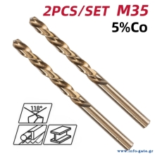 DH-MHZ020-E2-1