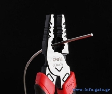 DL0005-1