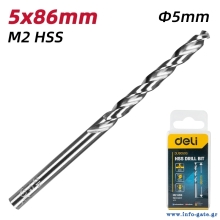 DL16050G-1