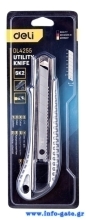 DL4255-1