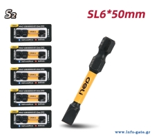 DL501005Z-2