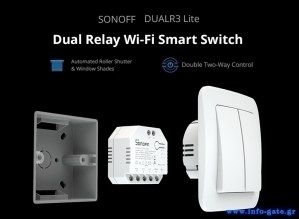 DUALR3-LITE-1