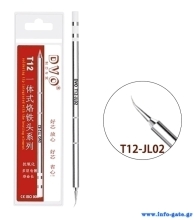 DVO-T12-JL02-1