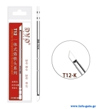 DVO-T12-K-1