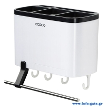 ECOCO πολυχρηστική βάση τοίχου για κουζίνα E1801, λευκή-μαύρη