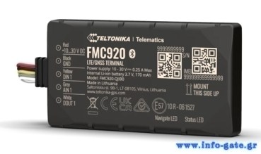 FMC9202MCO01