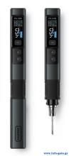 FNR-HS-02B