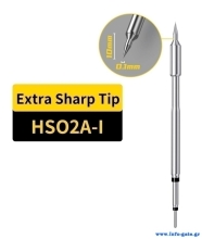 FNR-HS02A-I-1