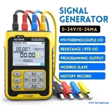 FNR-SG-004A-1