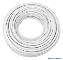 H05VV-F3X15
