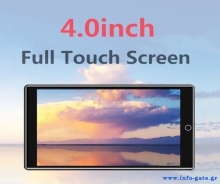 H1-32GB-1