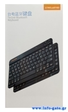 HB-030-2