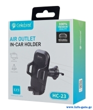 HC-23-3