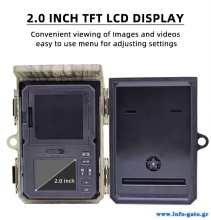 HC-600PRO-2
