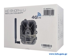 HC-940PRO-LI-3