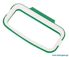 Βάση στήριξης για σακούλα απορριμμάτων HUH-0035, 12.5 x 22cm, πράσινη