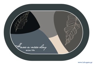 HUH-0213