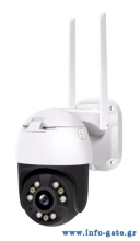 INNOTRONIK smart κάμερα ICS-PT25, 3MP, 4x digital zoom, Wi-Fi, PTZ, IP65