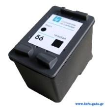 INK-H56XL