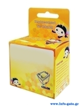 INK-H57XL-1