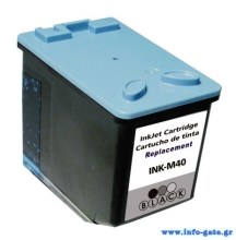 INK-M40