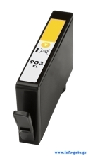 INKT-903YXL