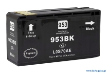 INKT-953BKXL