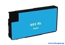 INKT-953CXL