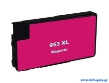 INKT-953MXL