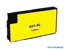 INKT-953YXL
