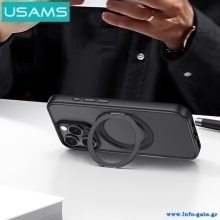 IP16MGZ01-2