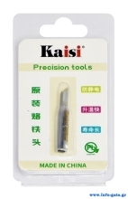 KAI-900M-T-K-1