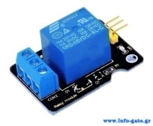 KEYESTUDIO single relay module KS0011, συμβατό με Arduino, 5V